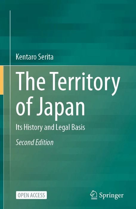 Kentaro_Serita_territory