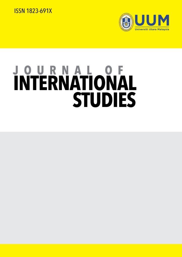 uumintstudies-724×1024