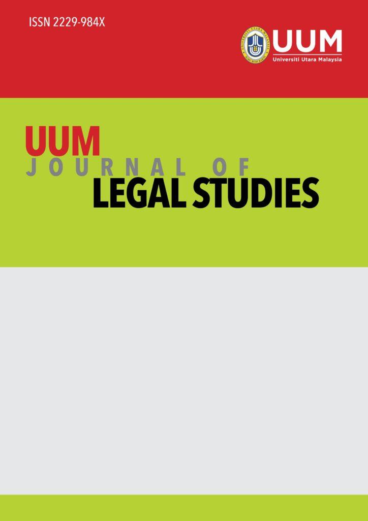 uumlegalstudies-724×1024