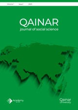 Qainar